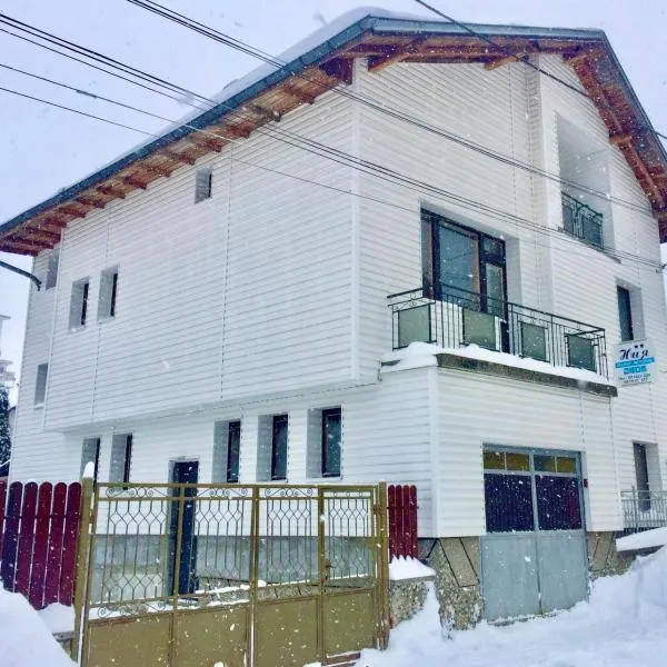 Guest House Niya，位于戈韦达尔齐的酒店