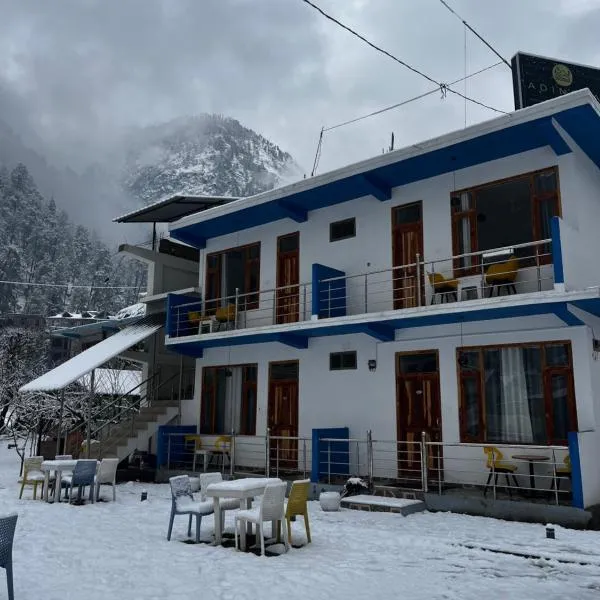 Hotel Adinova，位于卡索尔的酒店