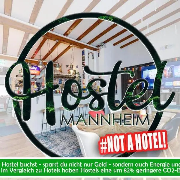 Hostel Mannheim，位于曼海姆的酒店