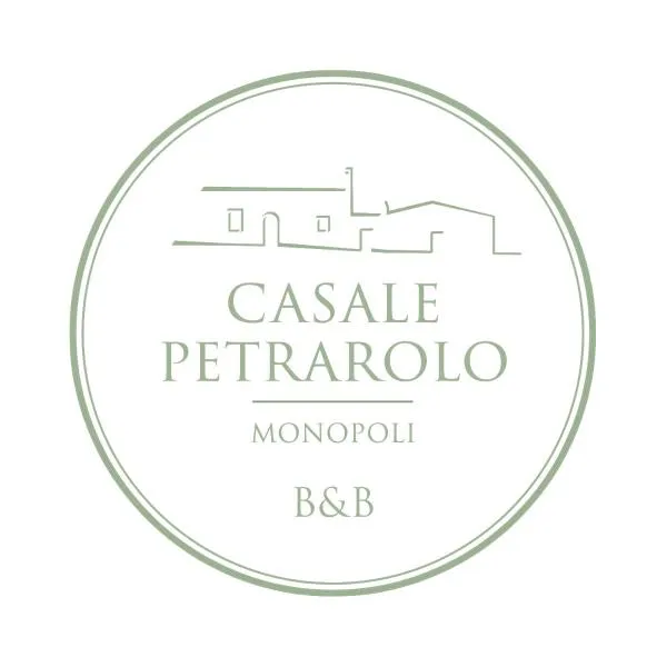 Casale Petrarolo，位于莫诺波利的酒店