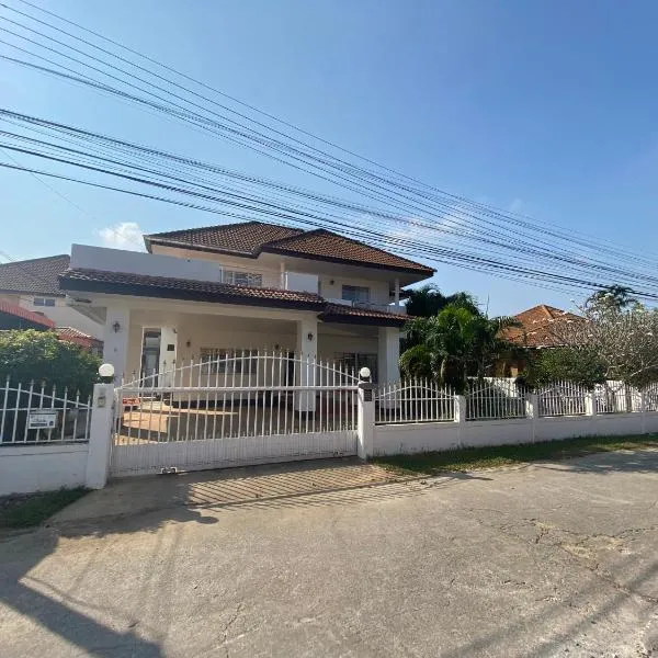 The Garden House，位于清莱的酒店