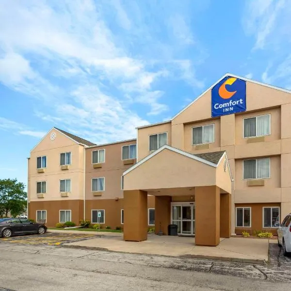 Comfort Inn & Suites Green Bay Stadium Area，位于绿湾的酒店