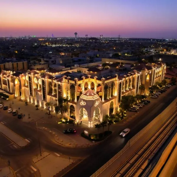 Madareem Hotel，位于利雅德的酒店