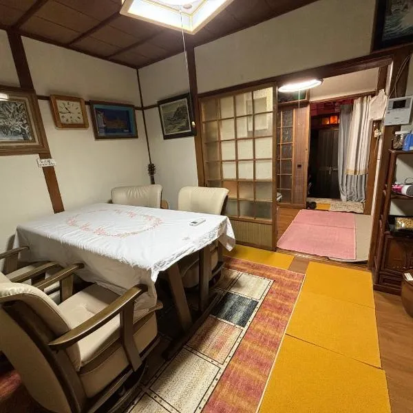 AnNam Stay HOTARUGAIKE - - whole two story house rental，位于丰中的酒店