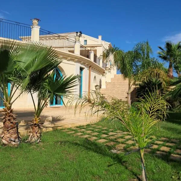 B&B Villa Brikinnia，位于伦蒂尼的酒店