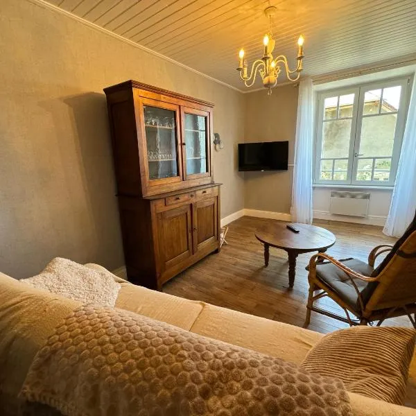 Maison Chez Gilberte à Salers，位于萨莱的酒店