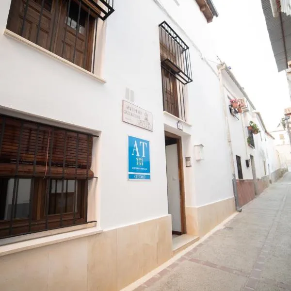 Guadix Catedral，位于瓜迪克斯的酒店
