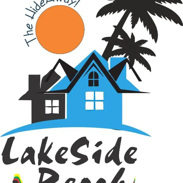 LakeSide Beach，位于基戈马的酒店