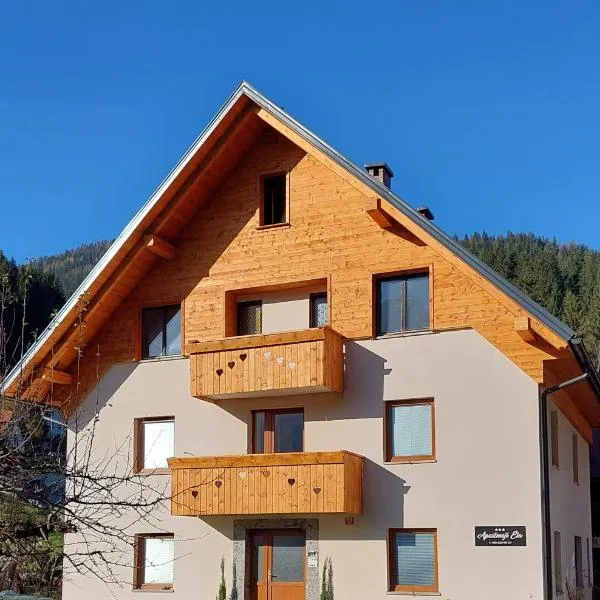 Apartments Ela，位于拉特西的酒店