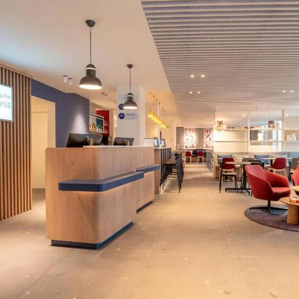 Holiday Inn Express & Suites Ghent by IHG，位于根特的酒店