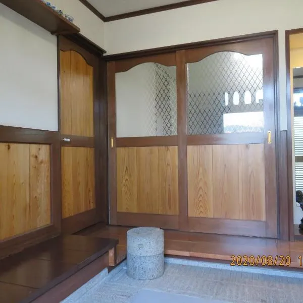 Guest House Miyazu Kaien - Vacation STAY 99191，位于宫津市的酒店