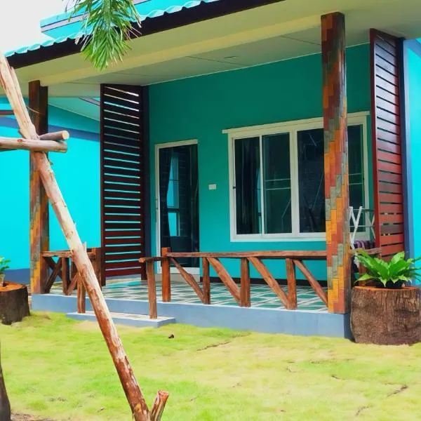 The Little Bungalow Koh Chang，位于Ban Phai Bae的酒店