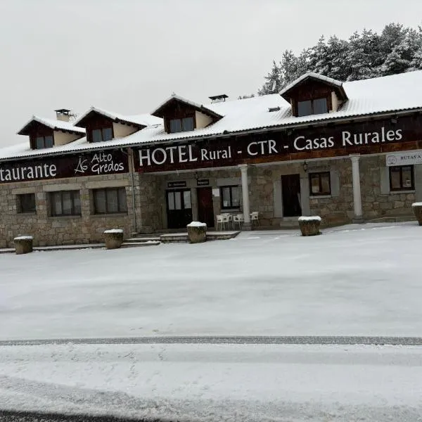 ALTOGREDOS Hotel Rural y apartamentos turísticos，位于霍约斯德尔埃斯皮诺的酒店