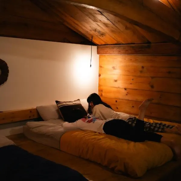 The Bath and Bed Sakuho，位于佐久市的酒店