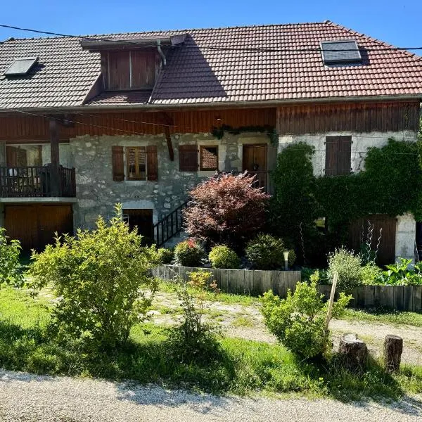 La grange à Philibert，位于Cusy的酒店