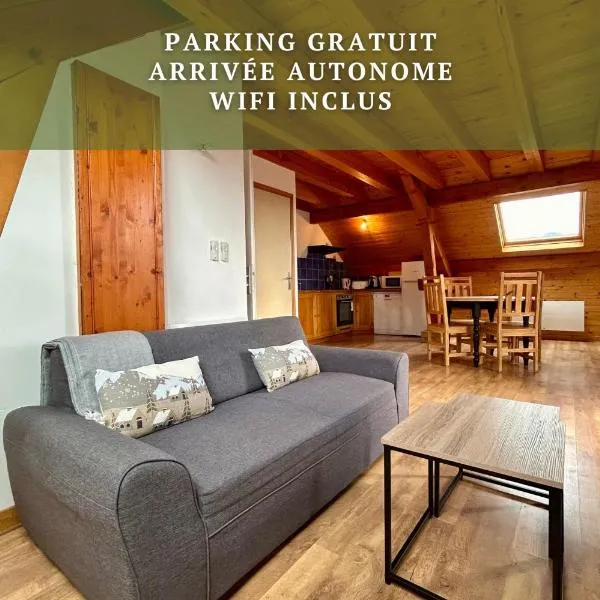 Chez Fred 202 - Parking Wifi - CLG Savoie，位于圣皮埃尔－达尔比尼的酒店