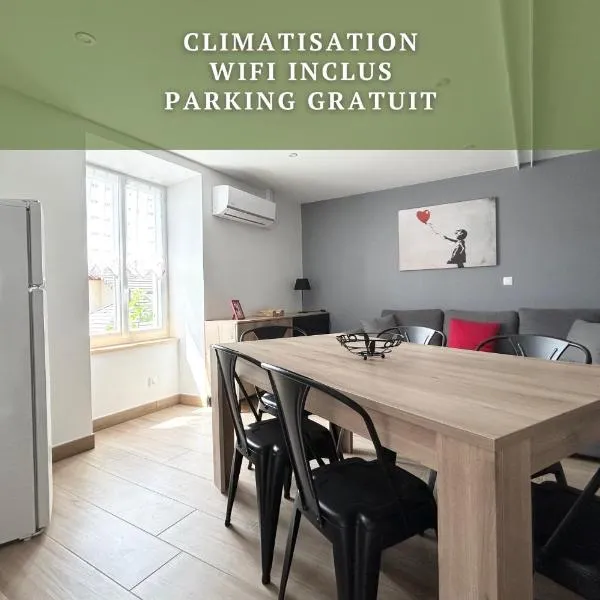 La Source du Bonheur-Clim Parking Wifi - CLG Savoie，位于圣皮埃尔－达尔比尼的酒店