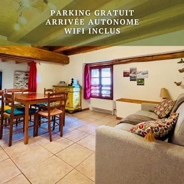 Au pied du château- Parking Wifi jardin - CLG Savoie，位于Fréterive的酒店