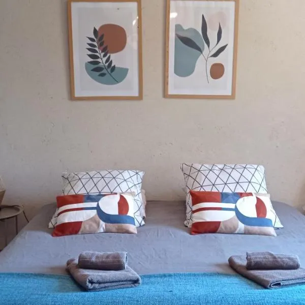 Gîte rural, relais équestre Le Tulipier，位于帕拉德勒斯卡巴德斯的酒店