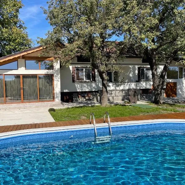 Сребърски Рай，位于Srebŭrna的酒店