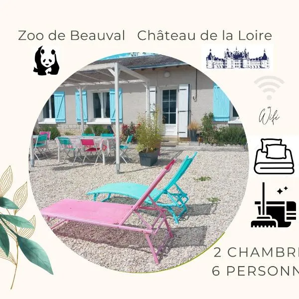 Gîte du Canal de Berry II Beauval 6 personnes，位于谢尔河畔塞勒的酒店