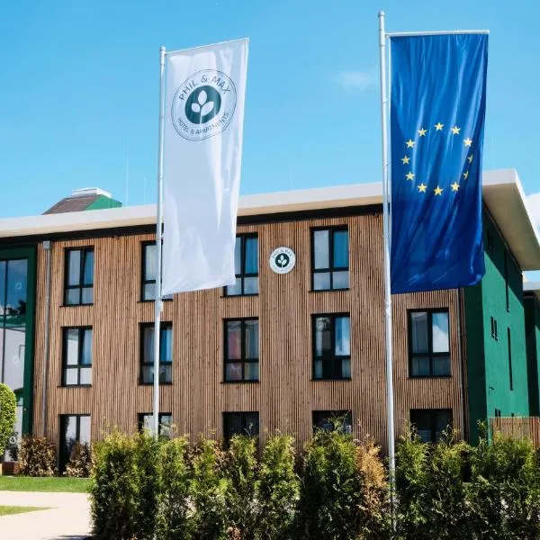 Hannover - PHIL & MAX Hotels und Apartments Messe，位于汉诺威的酒店