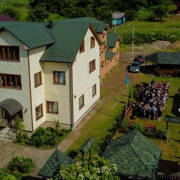Готель Зумер，位于Krivorovnya的酒店