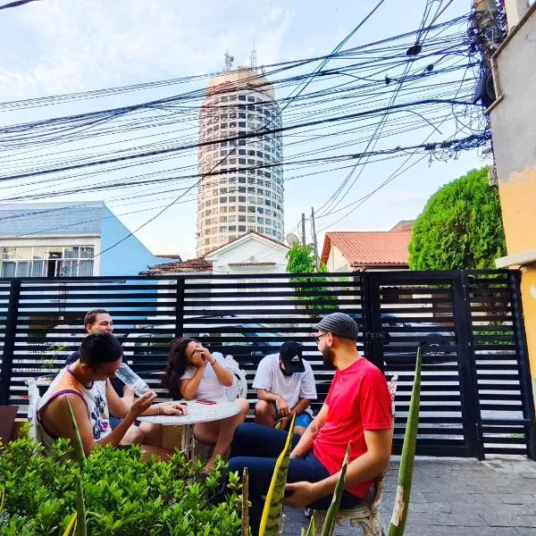 MEC Office Hostel，位于尼泰罗伊的酒店