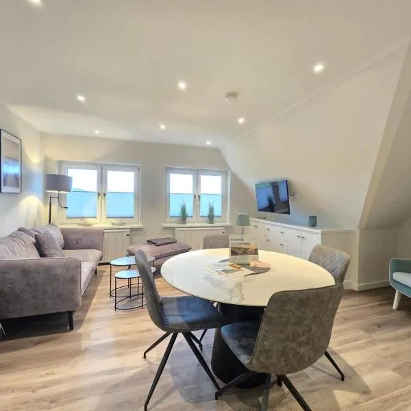 Ferienwohnung Dünenliebe，位于兰图姆的酒店