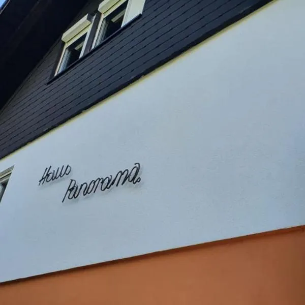 Haus Panorama mit Alpenblick，位于Kleines Wiesental的酒店