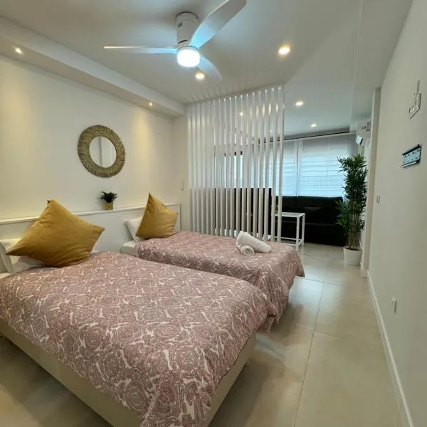 Apartamentos Las Acacias，位于科尔多瓦的酒店