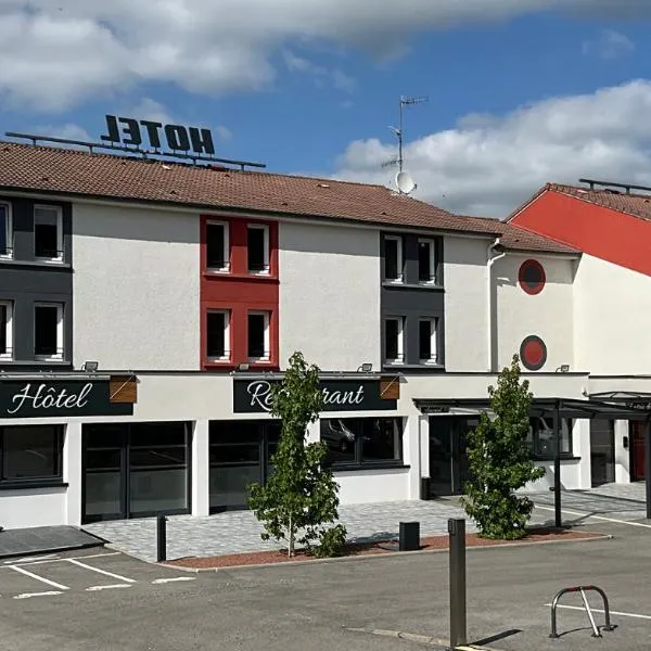 Val Hôtel Montbéliard Sud，位于巴特的酒店