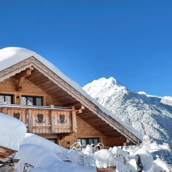 Genusshotel Vermala Montafon，位于加舒恩的酒店