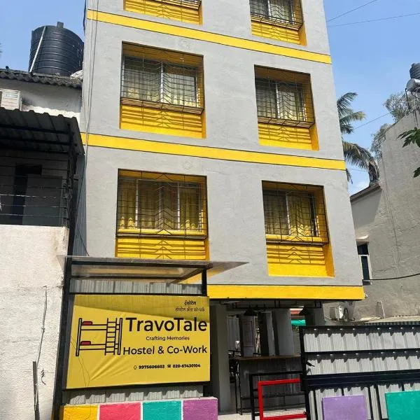 Travotale Hostel and CoWork Koregaonpark Pune，位于浦那的酒店