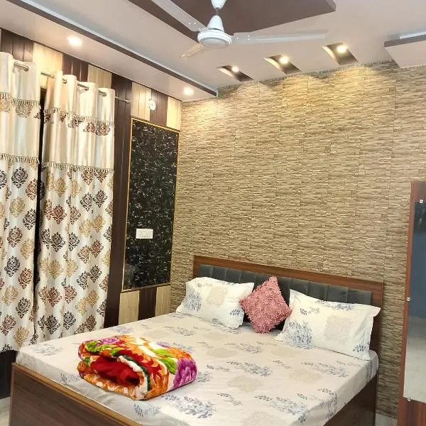 Bhardwaj Darbar，位于瓦拉纳西的酒店