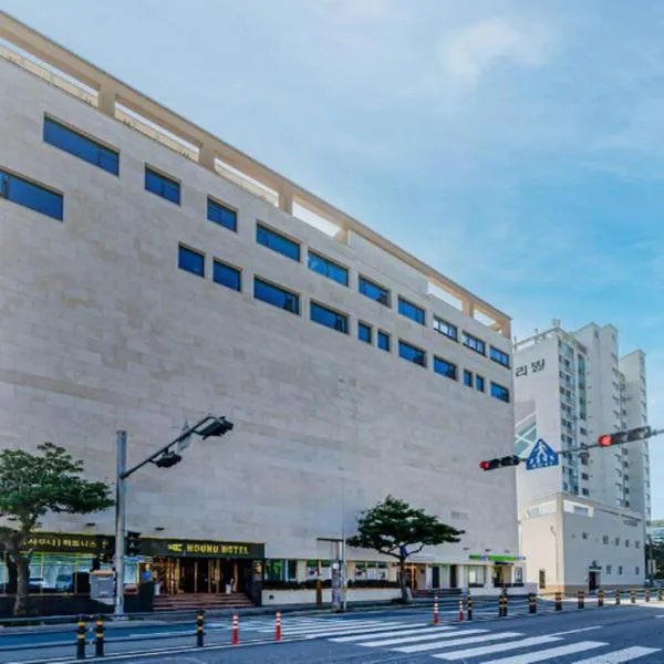 Geoje Hound Hotel & Spa，位于巨济的酒店