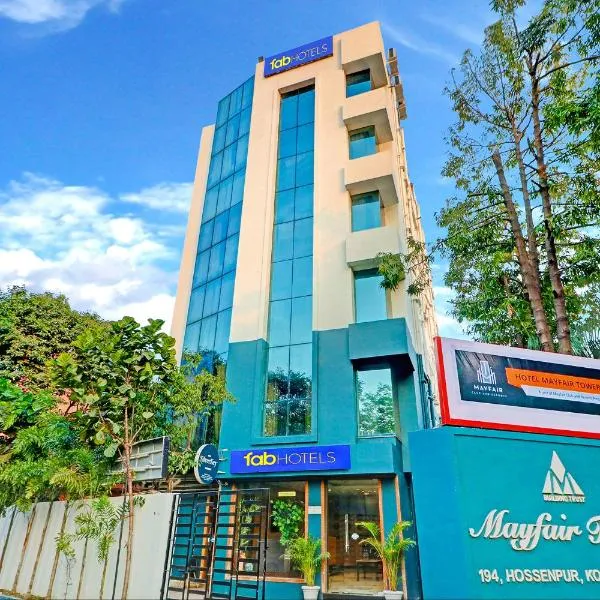 FabHotel Azure Sky - Nr Ruby Hospital，位于加尔各答的酒店
