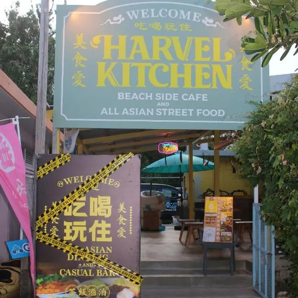 Grandblue HARVELKITICHEN，位于渡嘉敷村的酒店