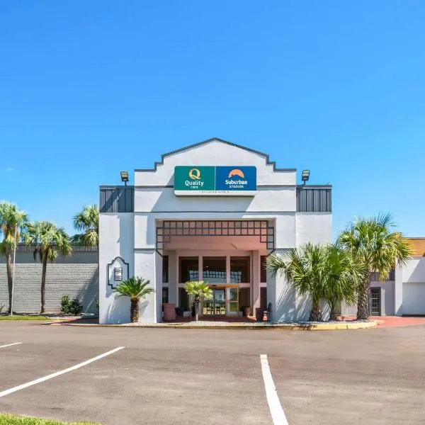 Quality Inn Slidell I-10，位于斯莱德尔的酒店