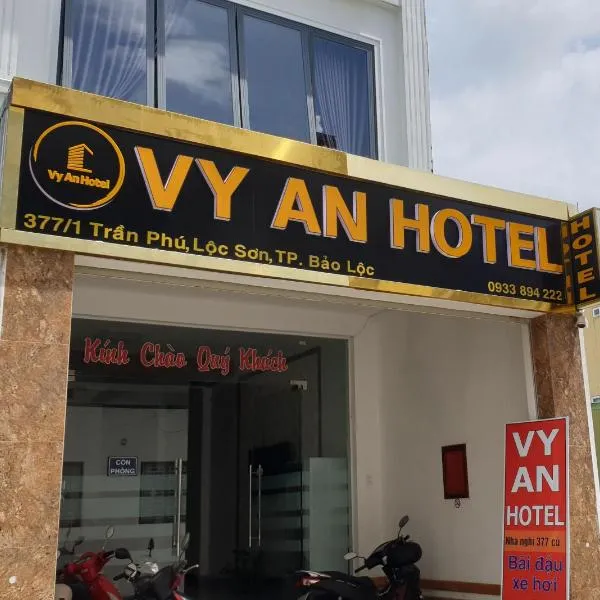 Vy An Hotel，位于thành phố Bảo Lộc的酒店