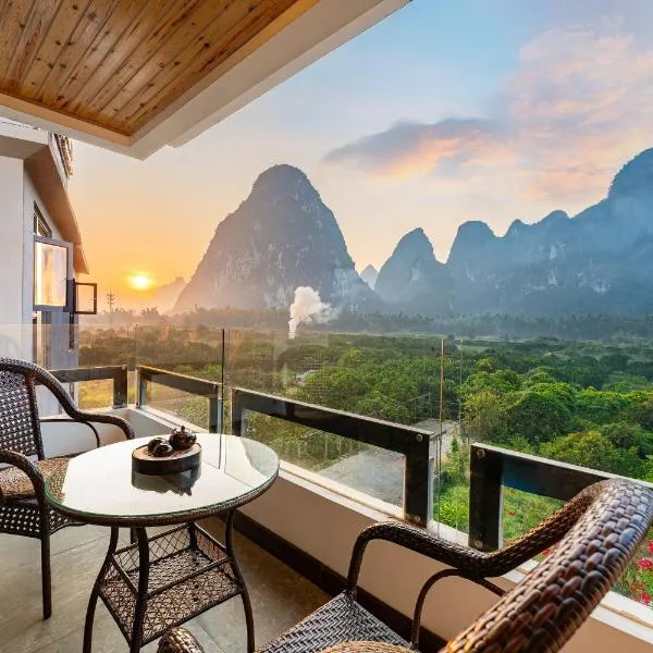 Leisure Courtyard Hotel Yangshuo，位于兴坪的酒店