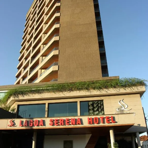Lagoa Serena Flat Hotel，位于阿拉拉斯的酒店