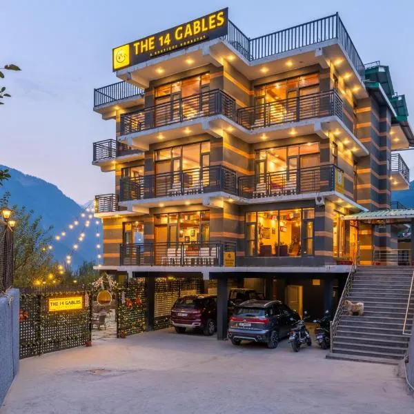 The 14 Gables, A Boutique Stay - Pet Friendly Hotel，位于马拉里的酒店
