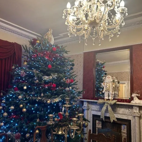 Annsborough House Castlewellan，位于卡斯尔韦伦的酒店