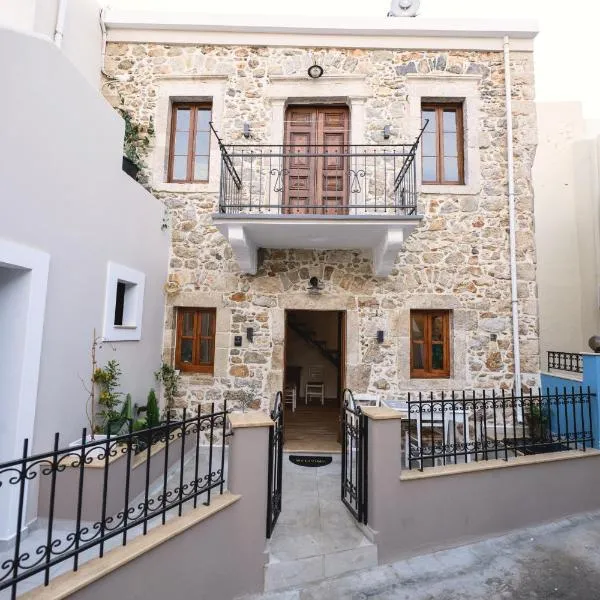 Apsinthium，位于卡利诺岛的酒店