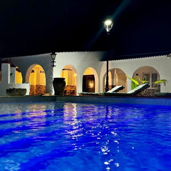 Casa rural，位于卡夫拉的酒店