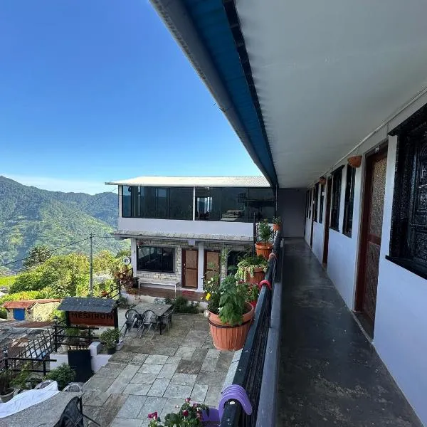 Meshrom Guest House and Restaurant，位于Astam的酒店