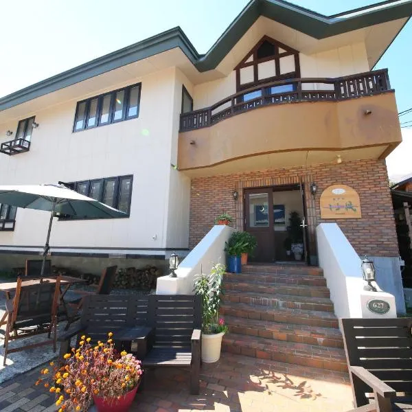 索亚卡兹酒店 ，位于白马村的酒店
