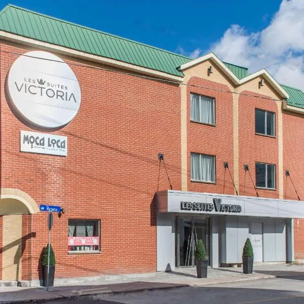 Les Suites Victoria, Ascend Hotel Collection，位于加蒂诺的酒店