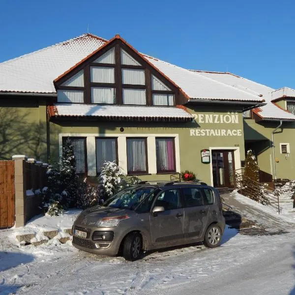 尤卡斯尼切膳食公寓酒店，位于布尔迪山下慕尼雪克的酒店